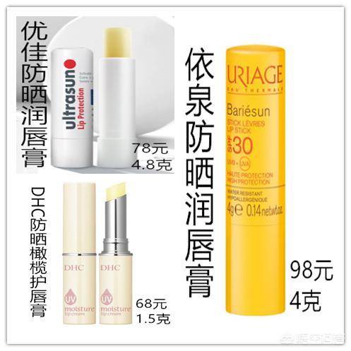 嘴唇干裂脱皮怎么办