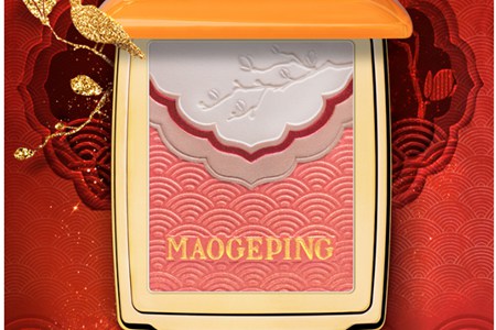 1568016562795950.jpg 毛戈平彩色压粉