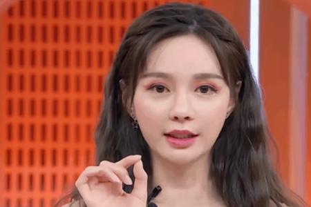 1574669923647382.jpg 沈梦辰发光卧蚕