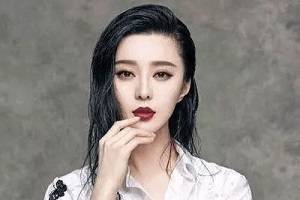 时下最热门的眉形 明星大腕都爱它