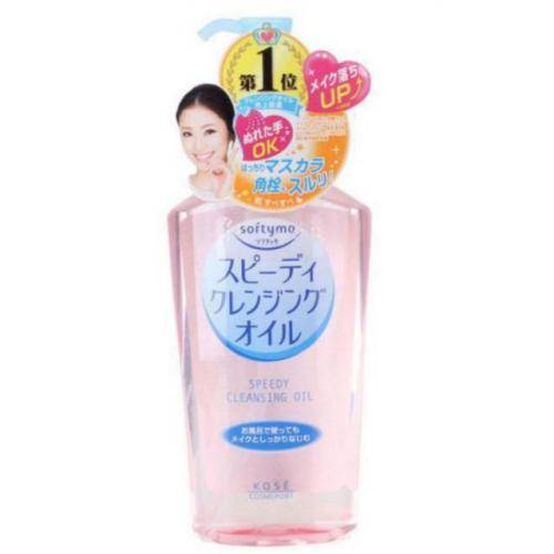 适合干性皮肤的卸妆油大比拼(平价卸妆油)