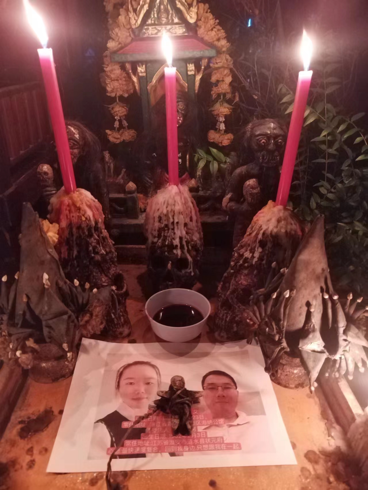 情降复合只是时间问题吗(图1) 1-2409230910164C.jpg