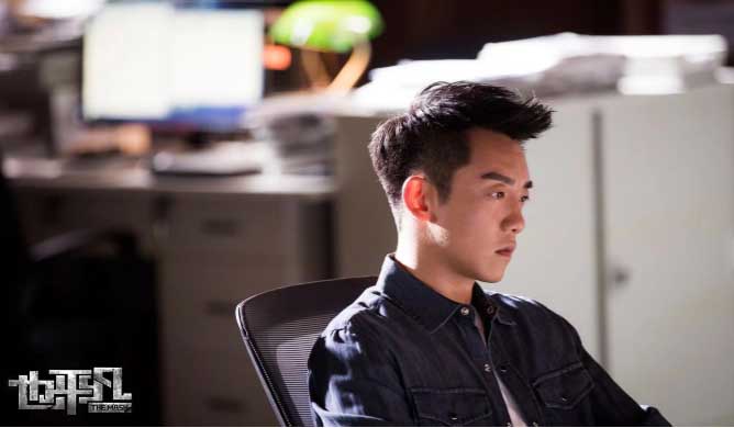 《也平凡》12月6日开播,郑恺勘破谜案探寻真相(图1) 《也平凡》12月6日开播,郑恺勘破谜案探寻真相(图1)