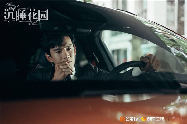 《沉睡花园》“牡丹CP”助左妍解心结 肖潇遭“变色龙”女孩模仿(图3)