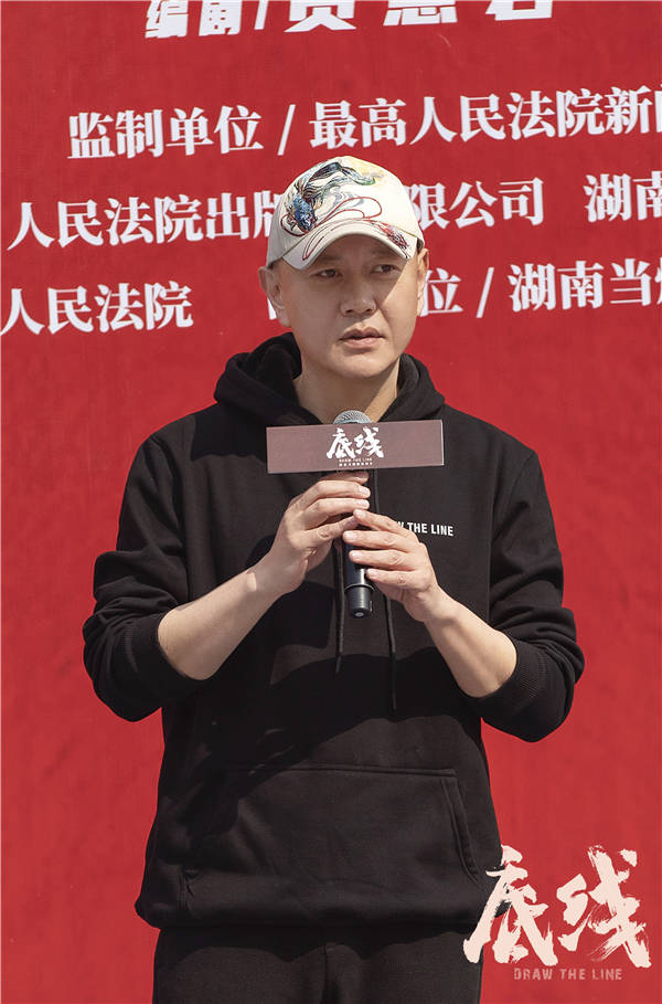 “整个剧本取材都是社会关注较大的真实案例,一定是一部好戏”(图10) “整个剧本取材都是社会关注较大的真实案例,一定是一部好戏”(图10)