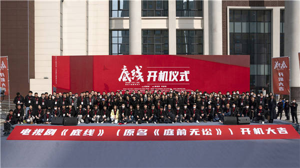 “整个剧本取材都是社会关注较大的真实案例,一定是一部好戏”(图15) “整个剧本取材都是社会关注较大的真实案例,一定是一部好戏”(图15)