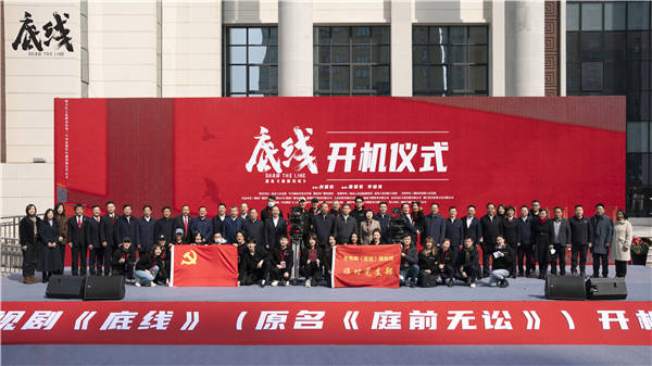 “整个剧本取材都是社会关注较大的真实案例,一定是一部好戏”(图16) “整个剧本取材都是社会关注较大的真实案例,一定是一部好戏”(图16)