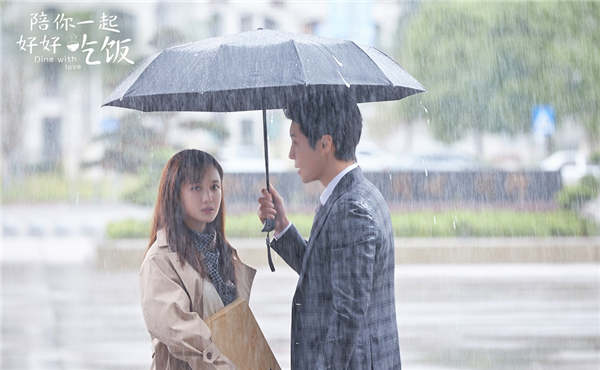 《陪你一起好好吃饭》“好嗑”cp恋爱升温 苏可岚陷选择困境(图6)