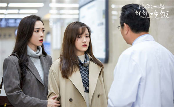 《陪你一起好好吃饭》“好嗑”cp恋爱升温 苏可岚陷选择困境(图5) 《陪你一起好好吃饭》“好嗑”cp恋爱升温 苏可岚陷选择困境(图5)