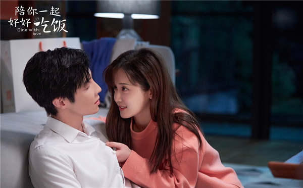 《陪你一起好好吃饭》“好嗑”cp恋爱升温 苏可岚陷选择困境(图3) 《陪你一起好好吃饭》“好嗑”cp恋爱升温 苏可岚陷选择困境(图3)
