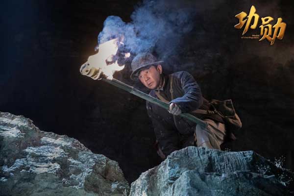 《功勋》之《默默无闻张富清》 封存赫赫战功 默默奉献基层(图3) 《功勋》之《默默无闻张富清》 封存赫赫战功 默默奉献基层(图3)