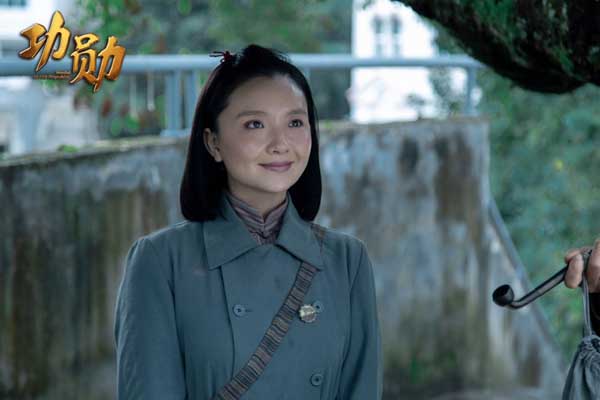 《功勋》之《默默无闻张富清》 封存赫赫战功 默默奉献基层(图4) 《功勋》之《默默无闻张富清》 封存赫赫战功 默默奉献基层(图4)