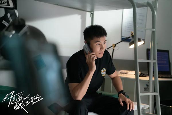 陈昊《霞光》登陆央视八套 搭档老戏骨开启生死较量(图5)