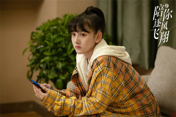 《陪你逐风飞翔》定档11月22日 宋祖儿王安宇校园感搭档 甜燃竞技献礼冬奥(图3) 《陪你逐风飞翔》定档11月22日 宋祖儿王安宇校园感搭档 甜燃竞技献礼冬奥(图3)