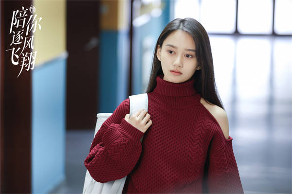 《陪你逐风飞翔》定档11月22日 宋祖儿王安宇校园感搭档 甜燃竞技献礼冬奥(图6) 《陪你逐风飞翔》定档11月22日 宋祖儿王安宇校园感搭档 甜燃竞技献礼冬奥(图6)