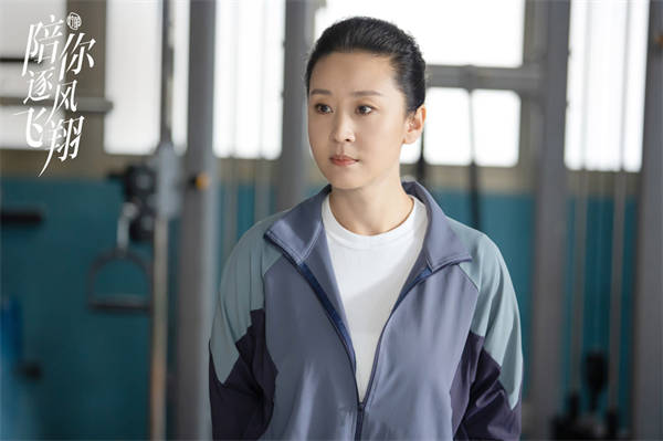 《陪你逐风飞翔》定档11月22日 宋祖儿王安宇校园感搭档 甜燃竞技献礼冬奥(图8) 《陪你逐风飞翔》定档11月22日 宋祖儿王安宇校园感搭档 甜燃竞技献礼冬奥(图8)