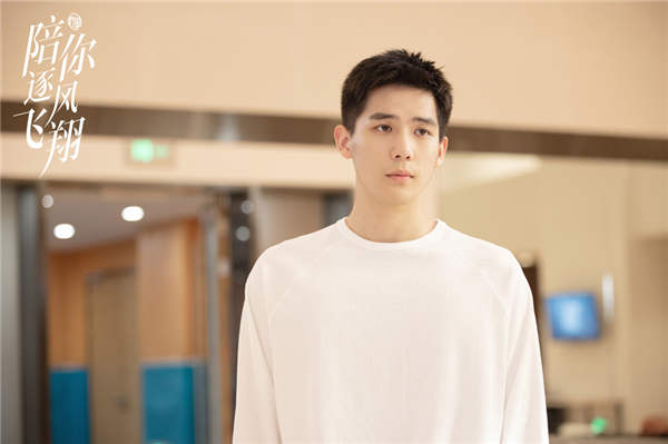 《陪你逐风飞翔》开播首周撒糖不断 宋祖儿王安宇甜燃逐风,并肩成长(图2) 《陪你逐风飞翔》开播首周撒糖不断 宋祖儿王安宇甜燃逐风,并肩成长(图2)