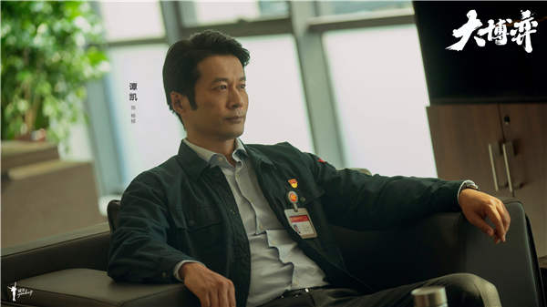 现实主义题材电视剧《大博弈》杀青 燃情大时代大情怀(图6) 现实主义题材电视剧《大博弈》杀青 燃情大时代大情怀(图6)